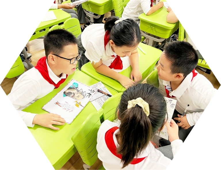 上海市安亭师范附属小学小组活动。