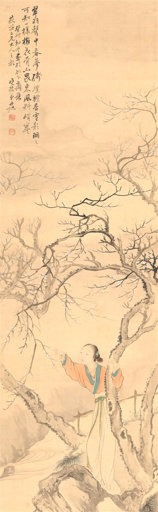 清·费丹旭《探梅仕女图》(局部)。