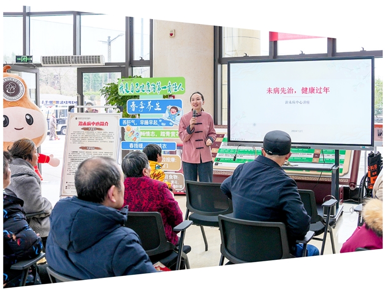 渝北区中医院为民众科普“治未病”理念。渝北区中医院供图
