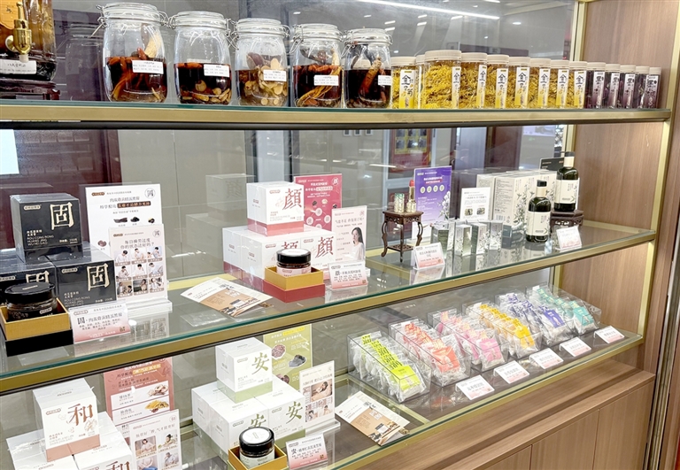寿光市中医医院的药食同源产品。寿光市中医医院供图