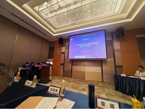 大会上,中医脉诊以可视化形态证明其经得起现代科学检验。