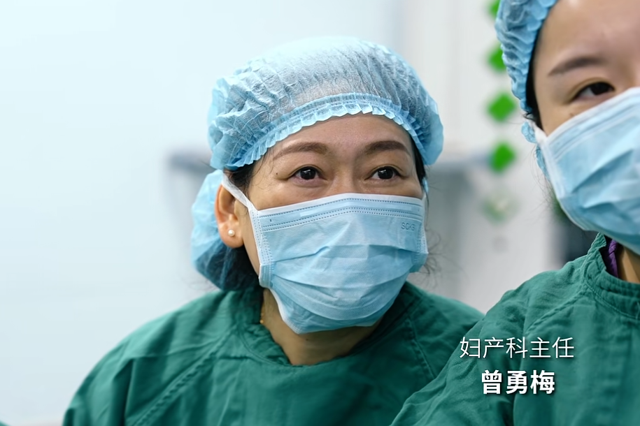 初心如磐 转型求索终圆梦 配图1