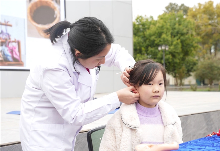 79c54197-3b96-4b1c-942d-c3863f65106f