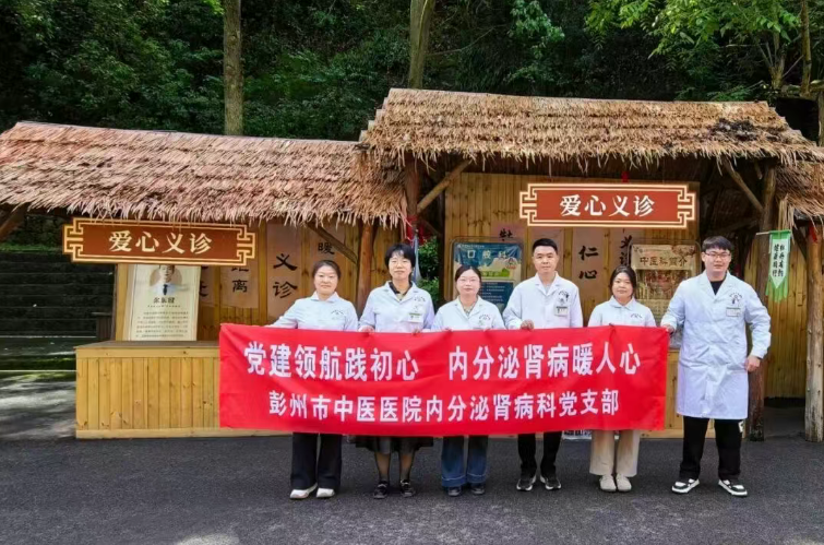 u哦东阿嗨哟