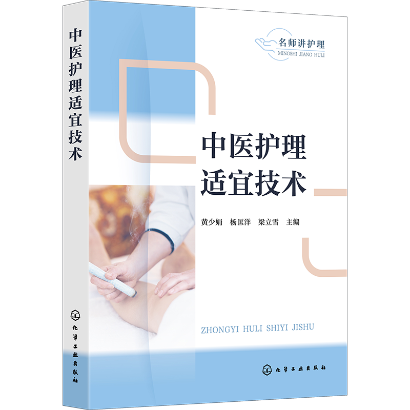 配图1