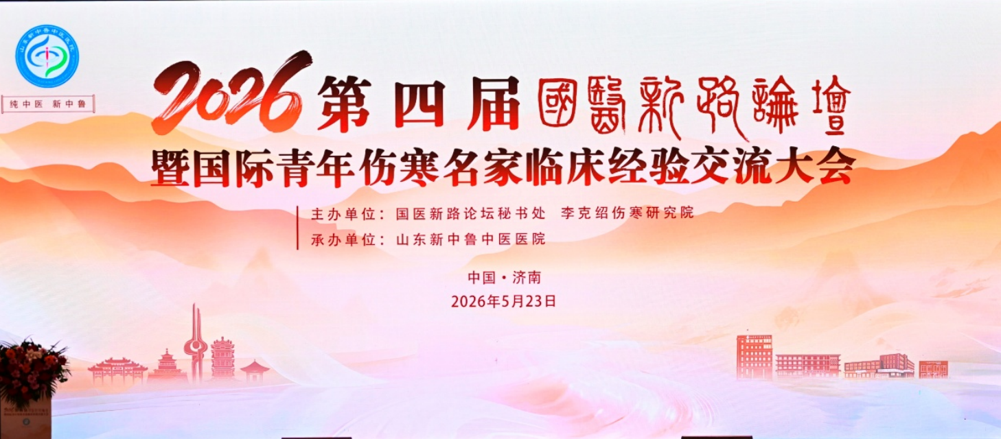 截屏2026-05-24 下午12.59.39