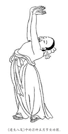 屏幕截图 2026-06-03 131613.png