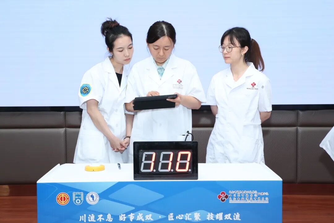 比赛现场。
