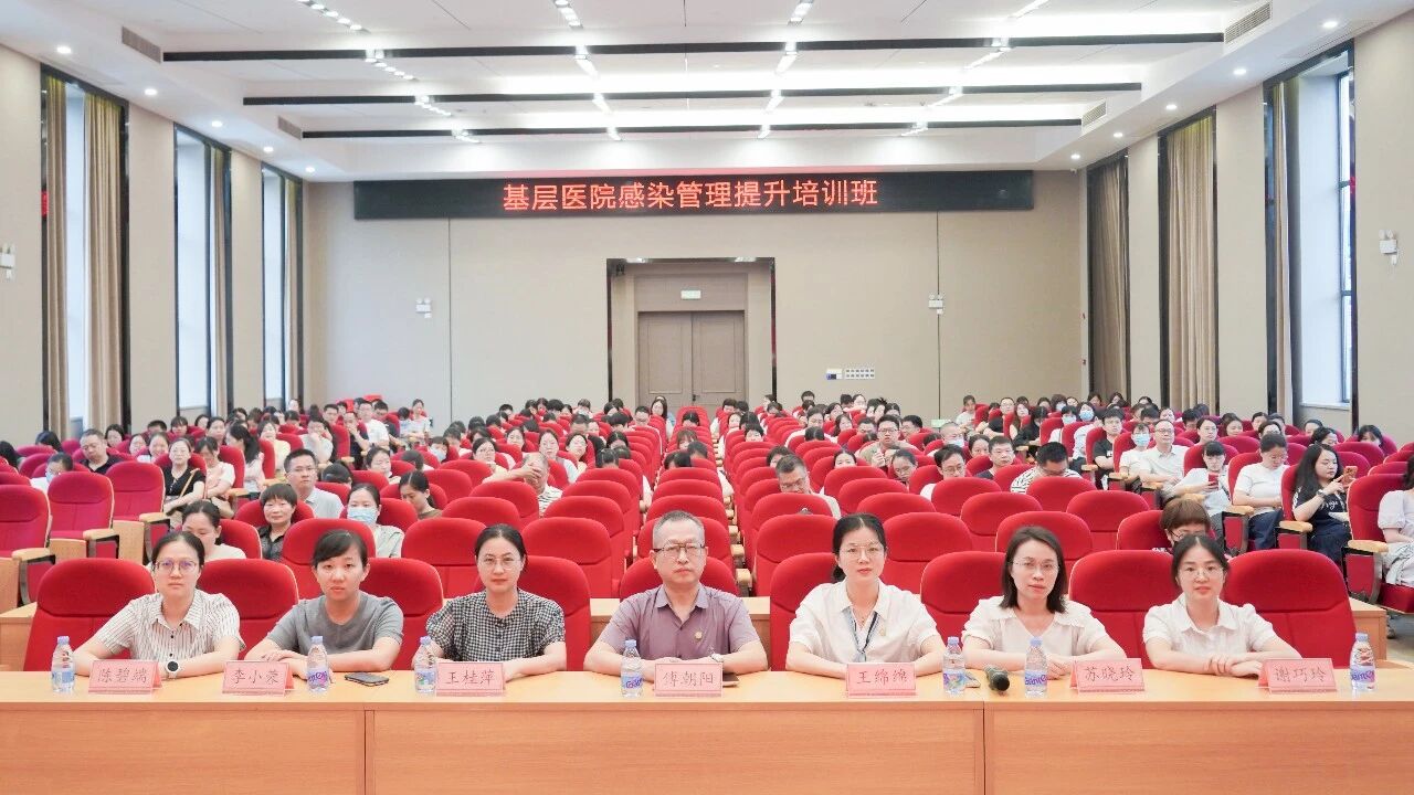 培训班现场。