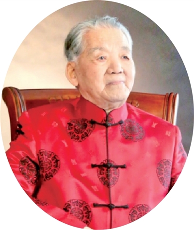 路志正