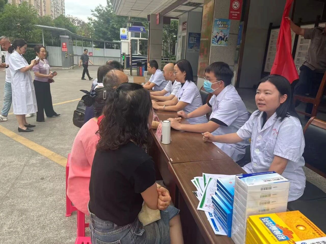 活动现场