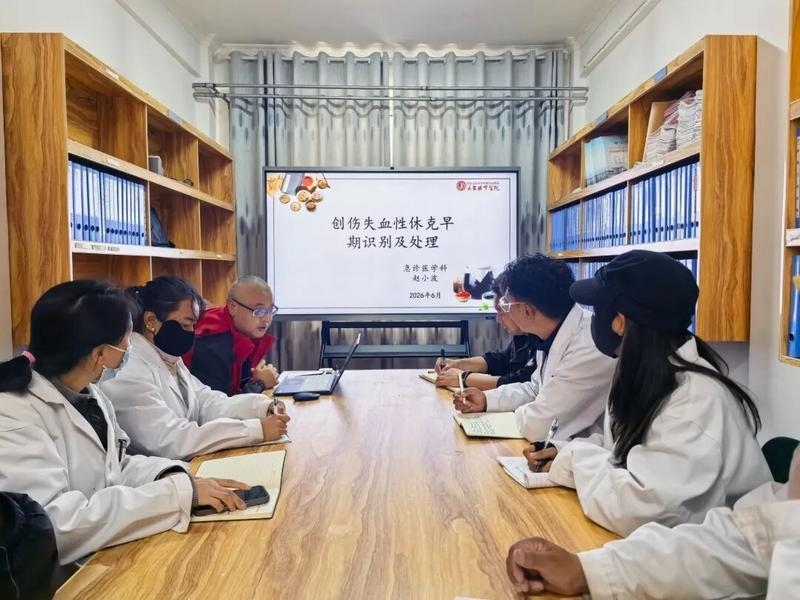 专题培训。