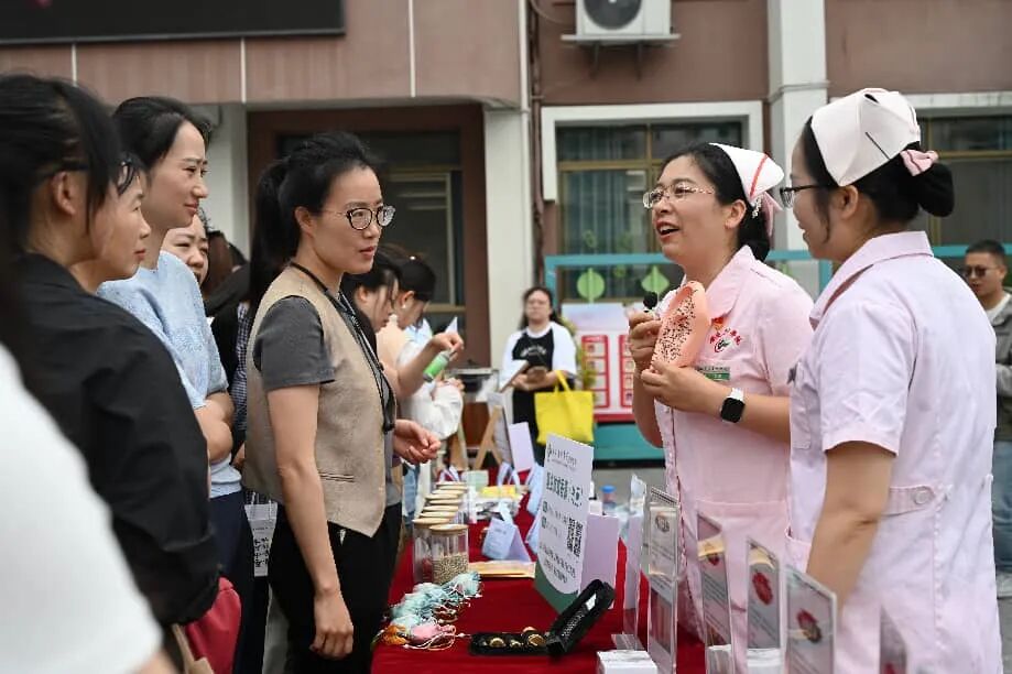 活动现场