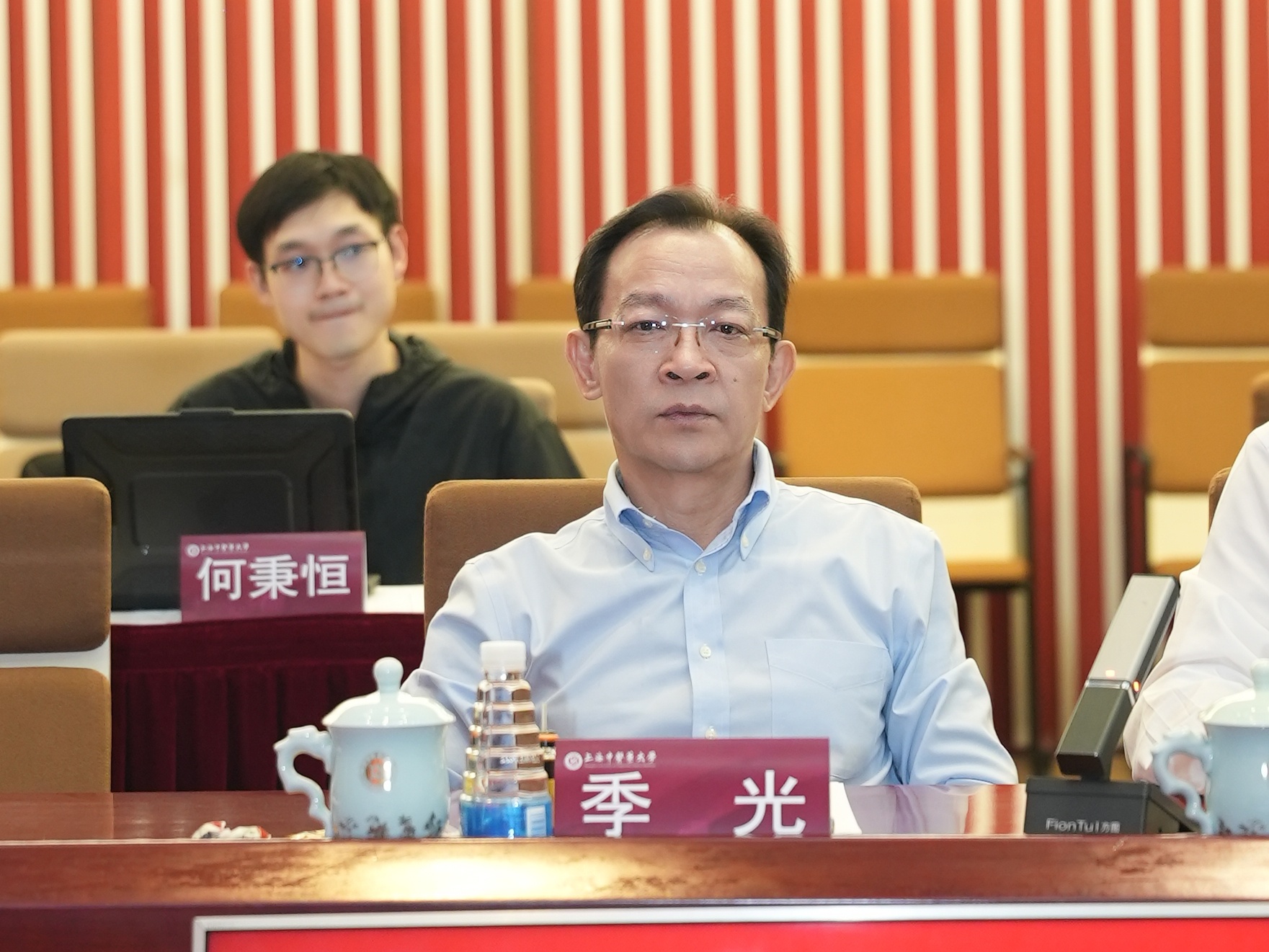 季光在会上发言