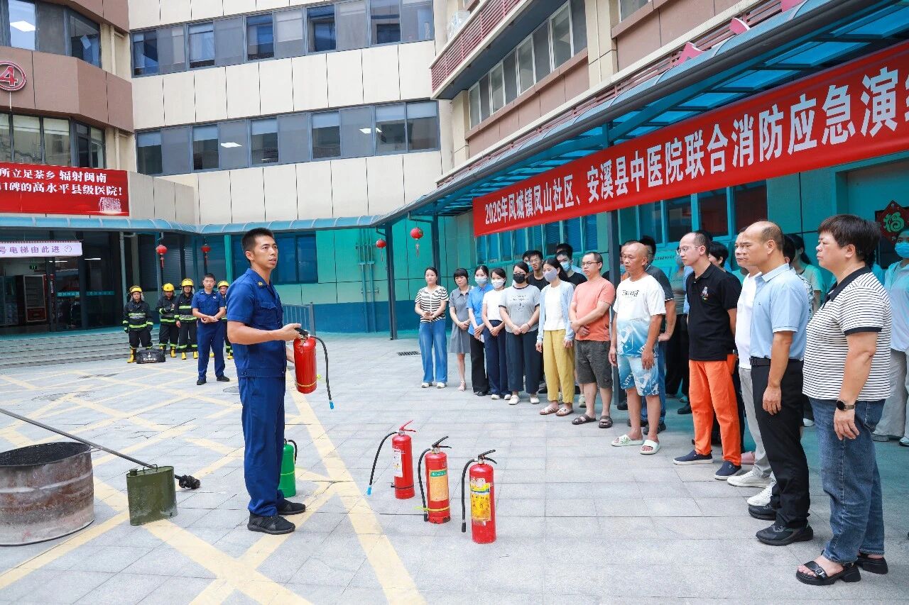 活动现场
