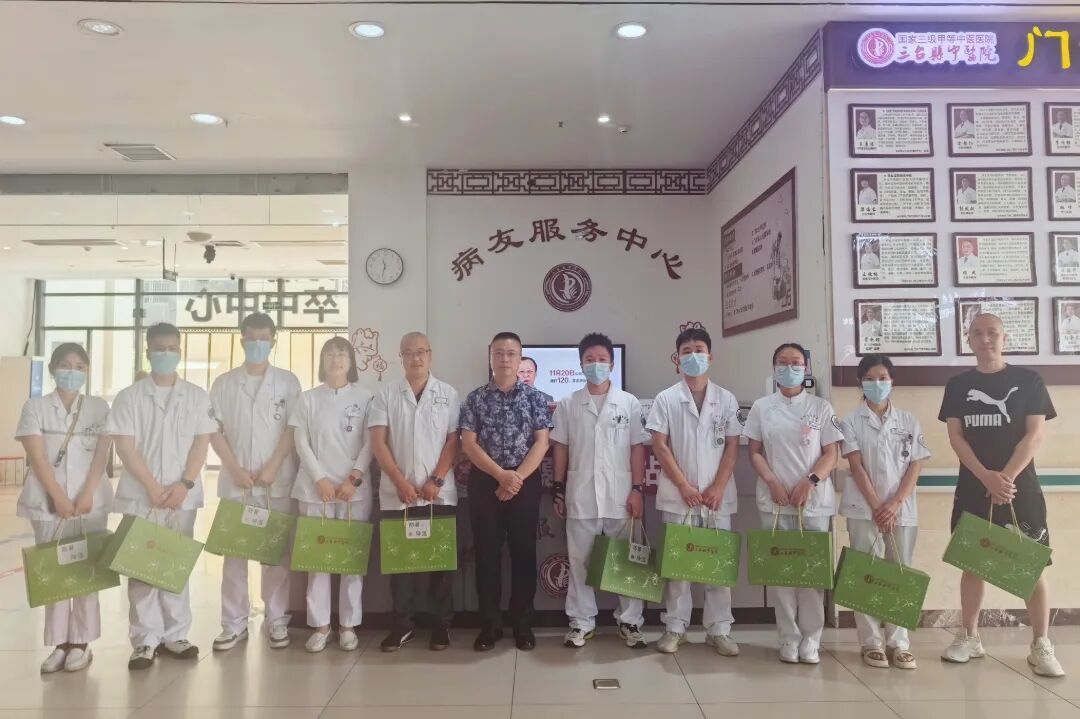 微信图片_20260805101913_4_14.jpg