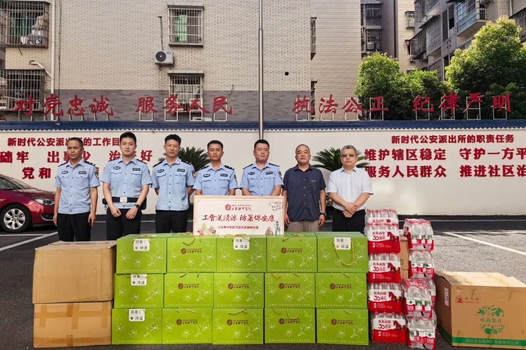 微信图片_20260805101921_5_14.jpg