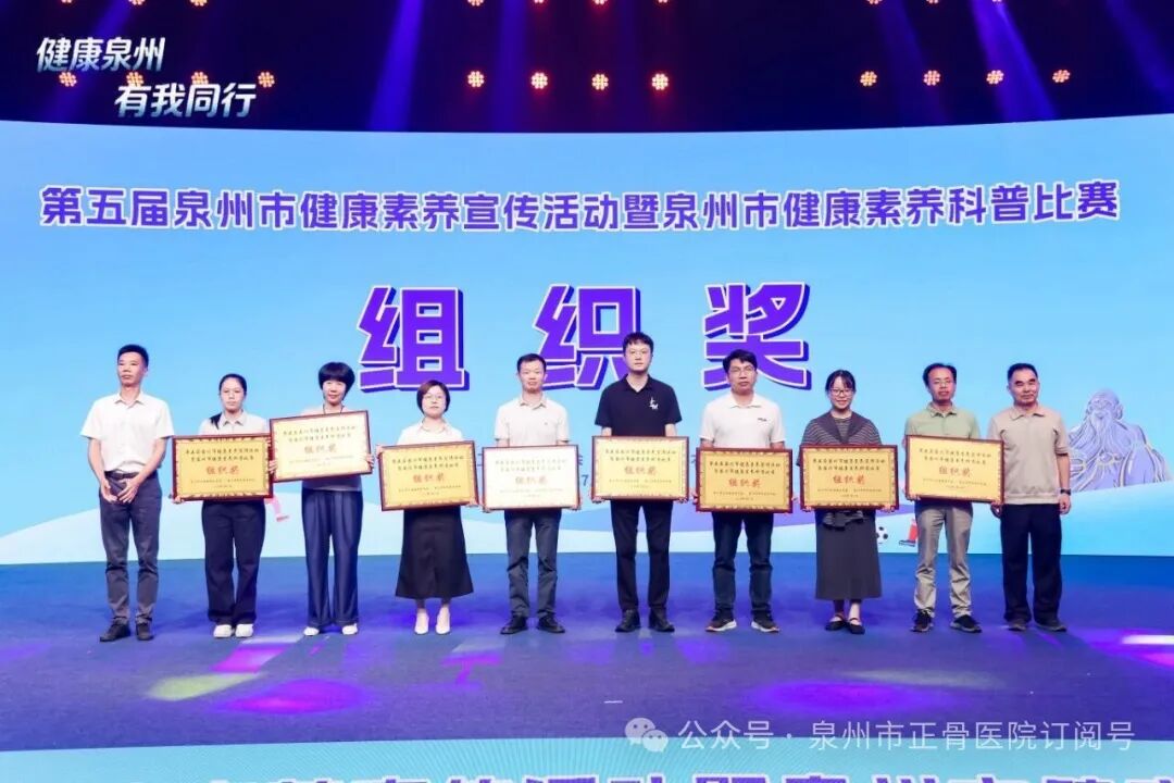 现场照片