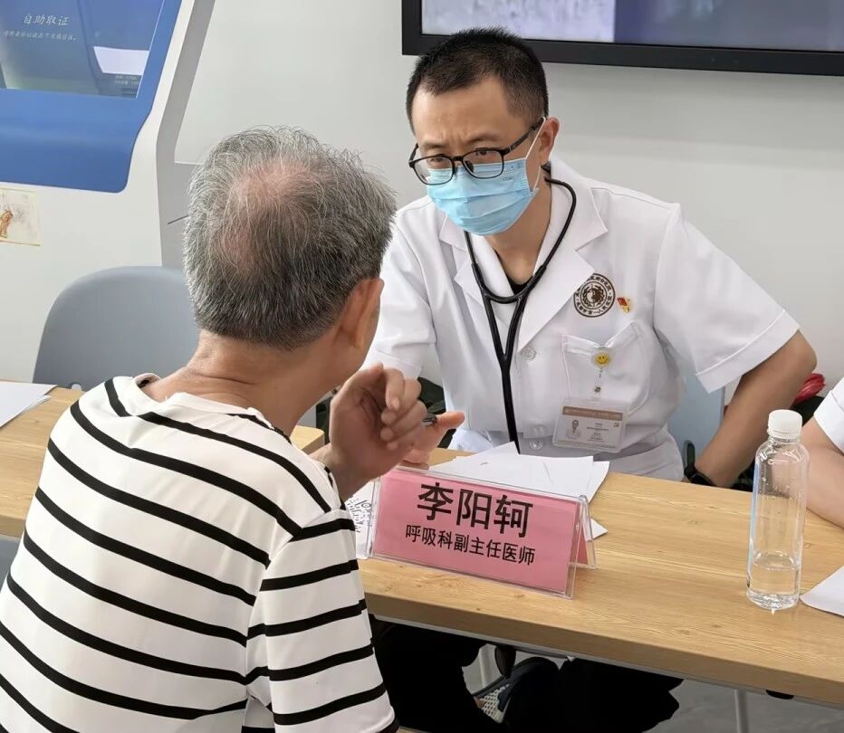 活动现场。