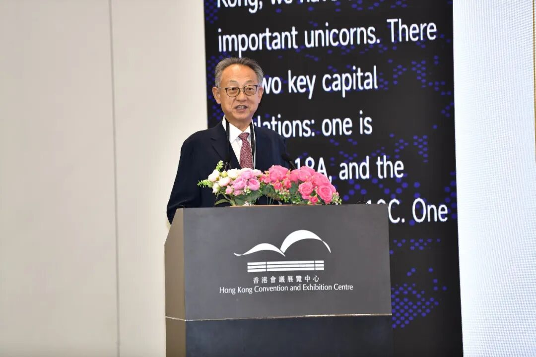 步长制药董事长赵涛博士在大会上进行主旨演讲。步长制药供图