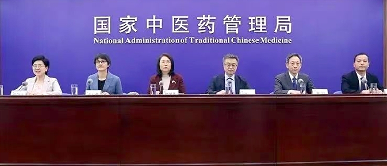 10月22日,健康中国中医药健康促进主题发布会现场。
