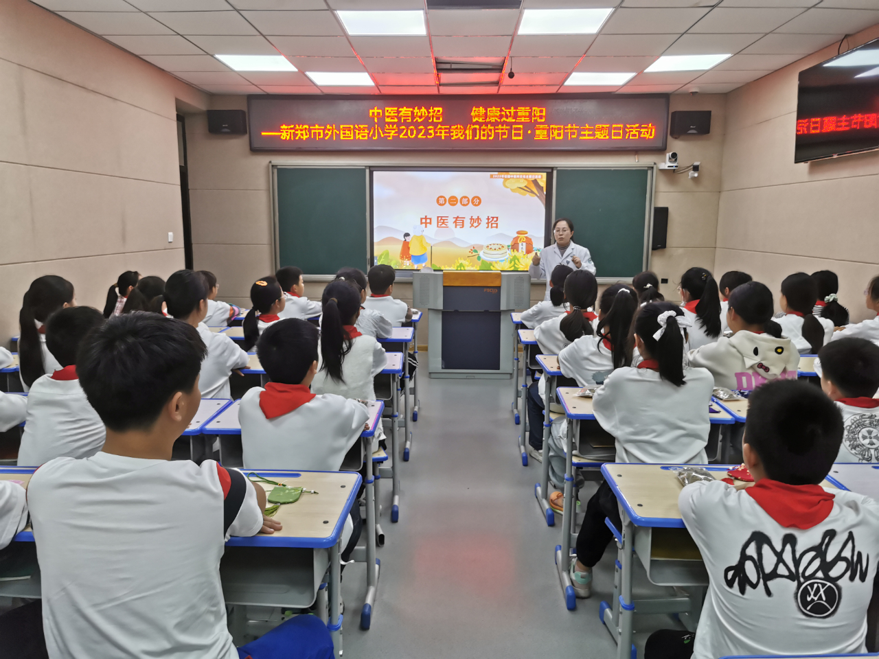 微信图片_20231024182104