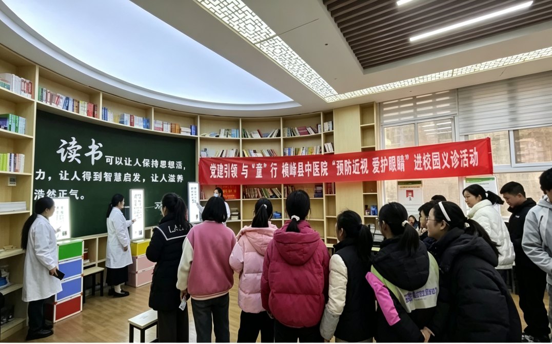 配图3